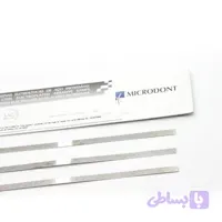 نوار پرداخت آمالگام میکرودنت– Polishing And Finishing Strips