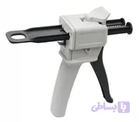 گان تزریق قالب گیری یک به دو1.2 Impression Gun