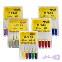 اچ فایل دستی مانی 25میل – H files mani