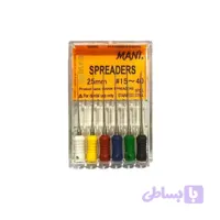 اسپیریدر مانی25میل SPREADERS MANI