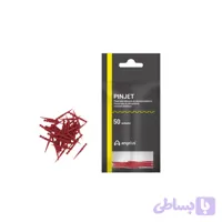 پین جت آنجلوس اصلی Angelus Pinjet