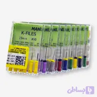 کافایل دستی مانی( چینی درجه1 ) 25 میل K-Files Mani