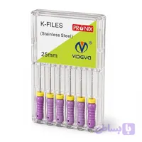 کافایل دستی پرونیکس25میل K-Fille PRONIX