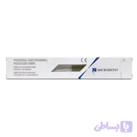 نوارپرداخت کامپوزیت میکرودنت-Polyester Abrasive Strips MicroDont