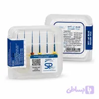 فایل روتاری اس پی وان بلو(آبی) ROTARY FILES SP1 BLUE