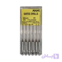گیتس مانی32میل – Gates Drills Money