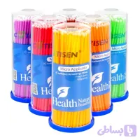 میکروبراش کوتیزن Micro brush Cotisen