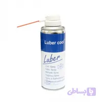 اسپری تست سرما لوبر Luber Cool