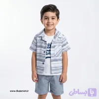 ست سه تیکه پسرانه اوکایدی