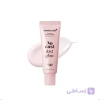 ضدآفتاب کلاژن گلو مدیکیوب