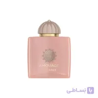 ادکلن زنانه امواج گایدنس هایکوالیتی