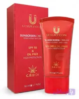 کرم ضدآفتاب SPF 50 لاکچری کوین