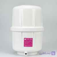 مخزن تصفیه آب ۳.۲ گالن تانک مکس (Tank Max) آنتی‌باکتریال
