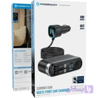 شارژر فندکی پاورولوژی Currnex PCCSR19BK چندخروجی با کابل USB-C جمع‌شونده و سوکت 60 وات- کد شناسه محصول:CA-1007