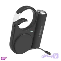 پاوربانک Porodo Outdoor PB073 ظرفیت 5000 میلی‌آمپر ساعت- کد شناسه محصول: CT-1009