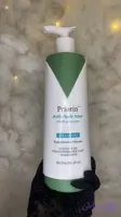ست کامل مراقبت و ضد ریزش مو Priorin Plus | شامپو، ماسک و سرم