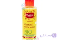 روغن پیشگیری از ترک موستلا Mustela