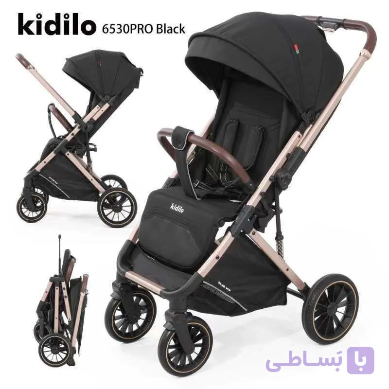 کاسکه پورتابل برند kidilo مدل 6530 pro