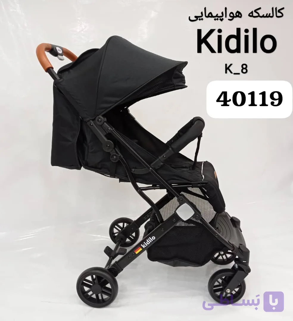کالسکه پورتابل هواپبمایی برند kidilo مدل k8