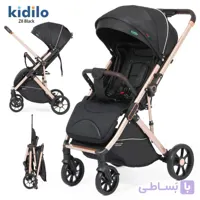 کالسکه پورتابل خارجی برند kidilo مدل z8