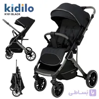 کالسکه برند kidilo مدل k101
