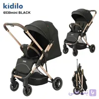 کالکسکه پورتابل برند kidilo مدل 6530pro mini