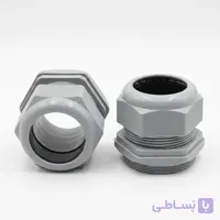 گلند پلاستیکی STJ سایز PG63 گواهی IP68