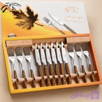 سرویس کارد و چنگال میوه خوری