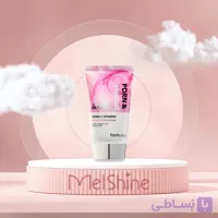 ضد آفتاب PDRN و ویتامین فارم‌ استی Farmstay PDRN &amp; Vitamin Advanced Sun Cream