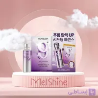 پک دوتایی ضد چروک و جوانساز حاوی ماسک و سرم لیفت NMN شماره 9 نامبوزین numbuzin No.9 NMN Bio Lifting Duo