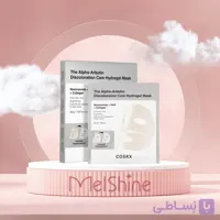 ماسک ورقه ای هیدروژلی آلفا آربوتین ضد لک کوزارکس COSRX The Alpha-Arbutin Discoloration Care Hydrogel Sheet Mask