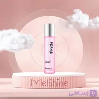 امولسیون PDRN و ویتامین فارم‌ استی Farmstay PDRN &amp; Vitamin Advanced Emulsion