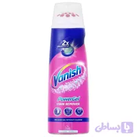 ژل لکه بر لباس غلطکی وانیش مدل Stain Remover حجم 200 میل