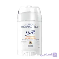 مام ضد تعریق کلینیکال سکرت اصل مدل Clinical Therapeutique Stress Response حجم 45 گرم