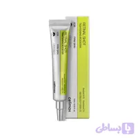 کرم رتینال شات سلیمکس اصل | ضدچروک قوی با فرمول ملایم و اثر سریع Celimax حجم 15 میل