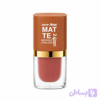 رژ لب مایع 24 ساعت مودا مدل لیپ گلس مات GM603 Moda Matte LIP GLASS حجم 40 گرم