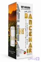 ماسک مو و تریتمنت دانس هیر VIP طلایی اصل کانادا حجم ۱۰۰۰ میل