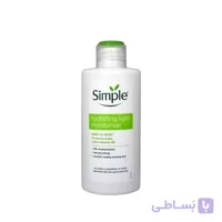آبرسان و مرطوب کننده سیمپل Simple مدل لایت Light برای پوست چرب حجم 125 میلی لیتر