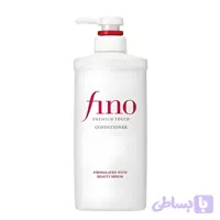 نرم کننده مو فینو اصل Shiseido Fino مدل Premium Touch حجم 550 میل