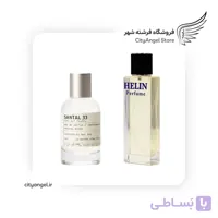 ادوپرفیوم مردانه له لابو سانتال 33