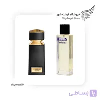 ادوپرفیوم مردانه بولگاری تایگار