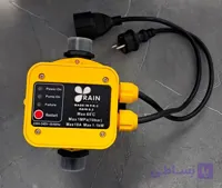 ست کنترل rain