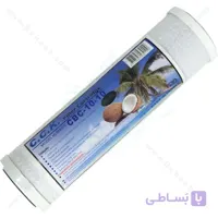 فیلتر  تصفیه اب مرحله سوم cck ایرانی مدل CBC-10-10