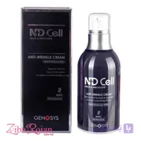 کرم لیفت و جوانساز گردن و دکلته NdCell ژنوسیس