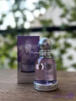 عطر زنانه مارکویی کالکشن مدل هالووین کد 170 حجم ۲۵ میل