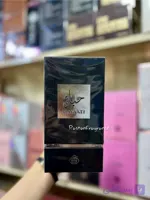 عطر ادکلن فرگرانس ورد حیاتی