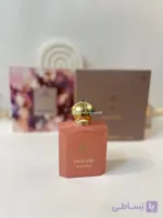 عطر زنانه روونا مدل آمواج گایدنس