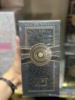 عطر ادکلن مردانه  فرگرانس ورد مدل اسد