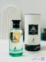 عطر ادکلن الحمبرا مدل لویی ویتون پسیفیک چیل