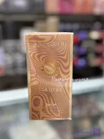 ادکلن مردانه جسیکا تواین بولگاری تایگار